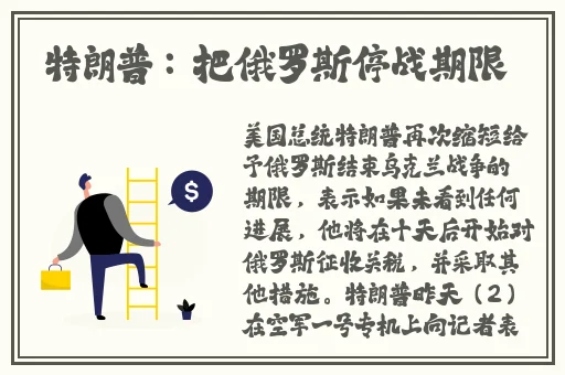 燕姐放羊老人户外
